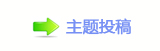 덯浑퉶鵛硑㈀　㈀㄀瑞g끥䡲_噙굤욉醘❙桑